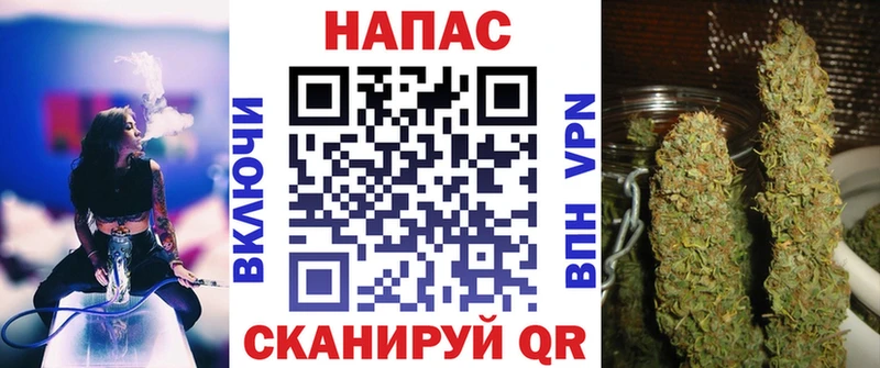 Купить наркотик аптеки Сергач Кокаин  APVP  Гашиш  МАРИХУАНА  АМФ  МЕФ 