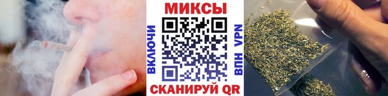 Бутират GHB  Сергач 