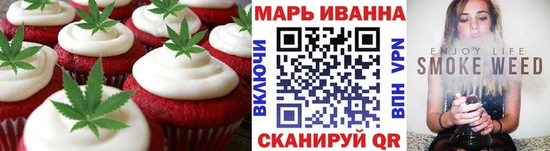 как найти   гидра вход  Еда ТГК марихуана  Сергач 