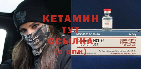 марки lsd Пролетарск