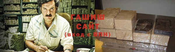 кокаин премиум Приозерск