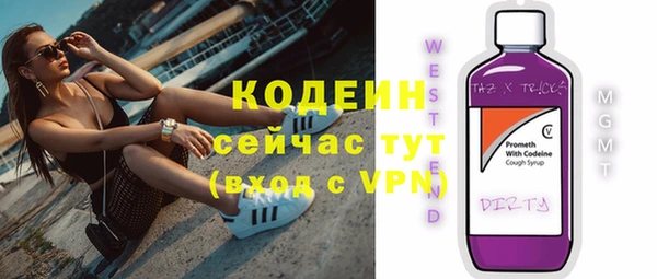кокаин премиум Приозерск