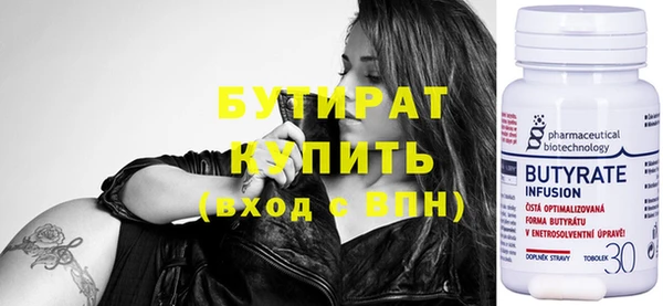 кокаин премиум Приозерск