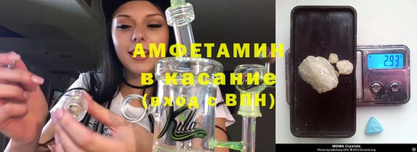 кокаин премиум Приозерск