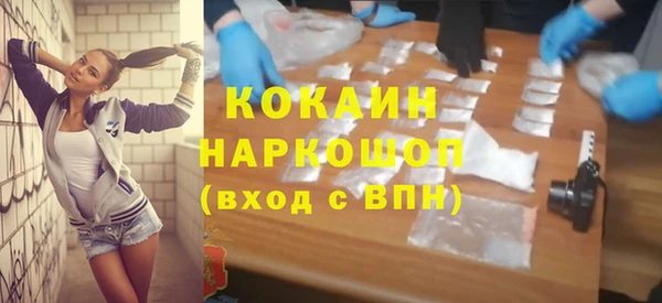 apvp Луховицы