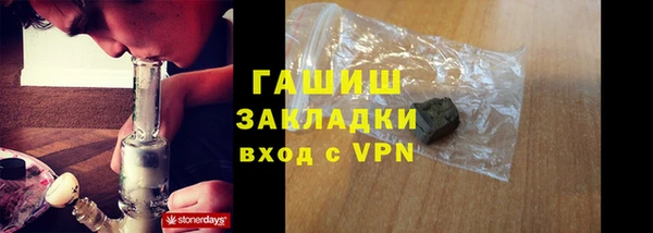 марки lsd Пролетарск