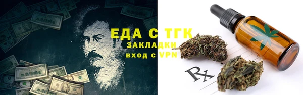 MDMA Premium VHQ Бугульма