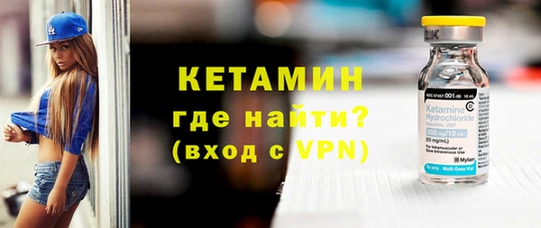марки lsd Пролетарск