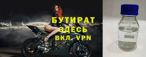 кокаин премиум Приозерск