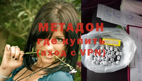 mdpv Протвино