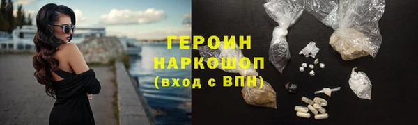 марки lsd Пролетарск