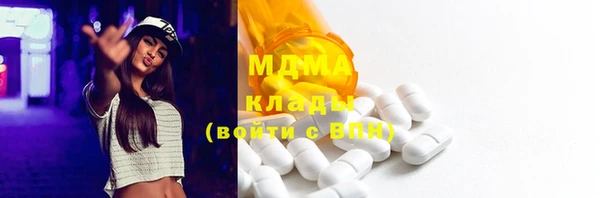 mdpv Протвино