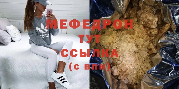 марки lsd Пролетарск