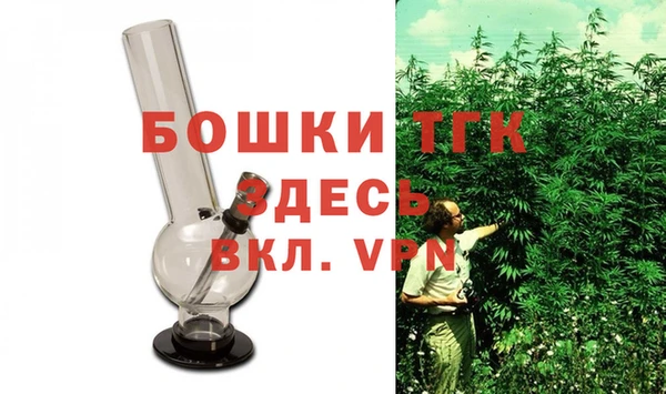 марки lsd Пролетарск