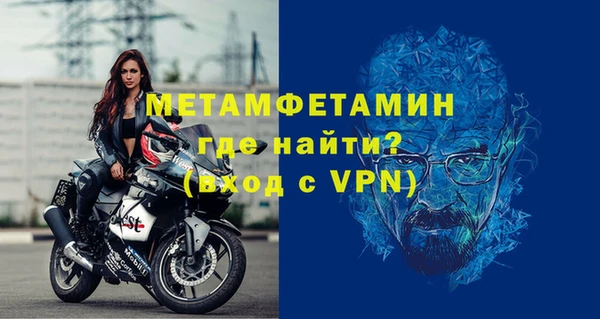 кокаин премиум Приозерск