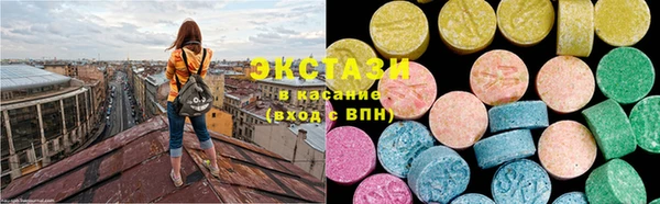 mdpv Протвино