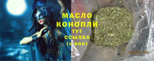 кокаин премиум Приозерск
