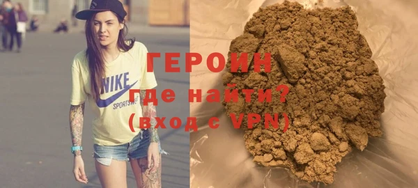 MDMA Premium VHQ Бугульма