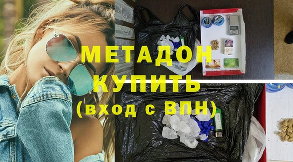 хмурый Лысково