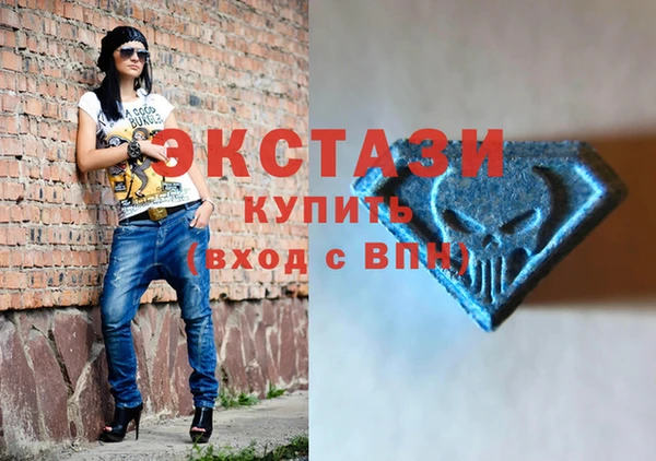 винт Алзамай
