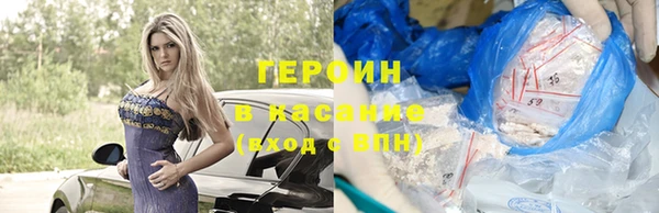 mdpv Протвино