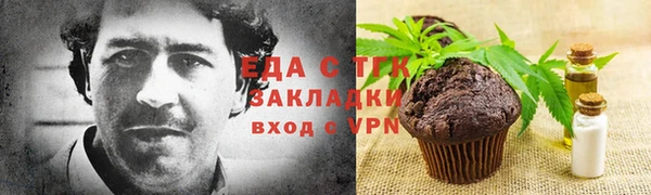 марки lsd Пролетарск