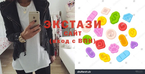 кокаин колумбия Лысьва
