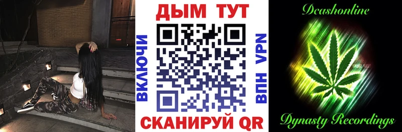 Марихуана гибрид  нарко площадка телеграм  Сергач 